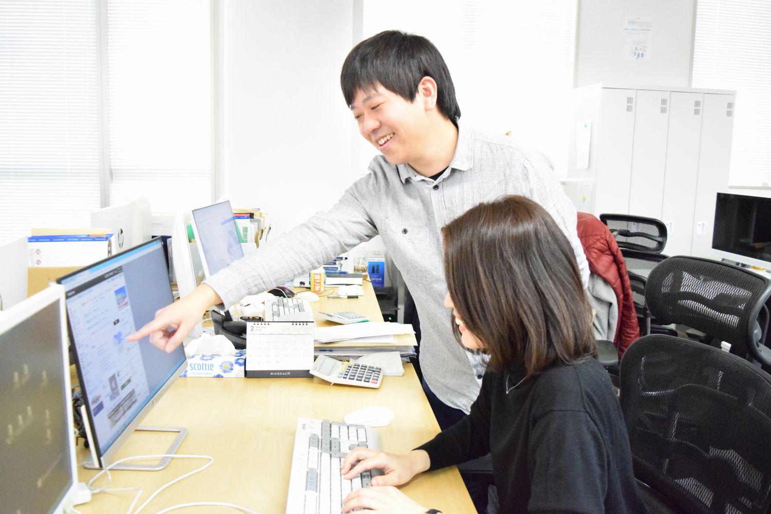 アカウンティングフォース税理士法人（税理士科目合格者／税務補助スタッフ／パート・アルバイト）