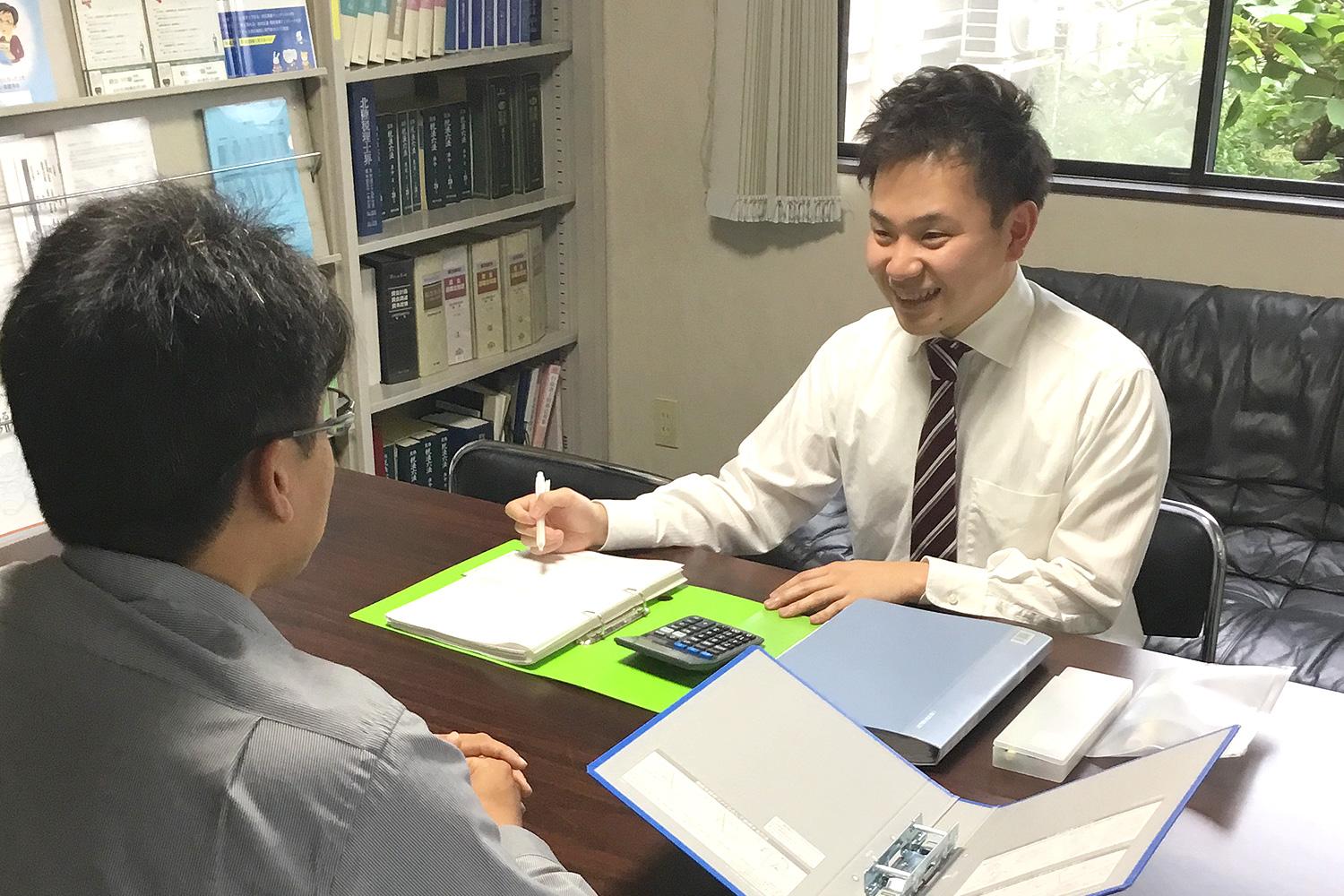 税理士法人タックス総研（税務会計スタッフ／経験者／正社員）