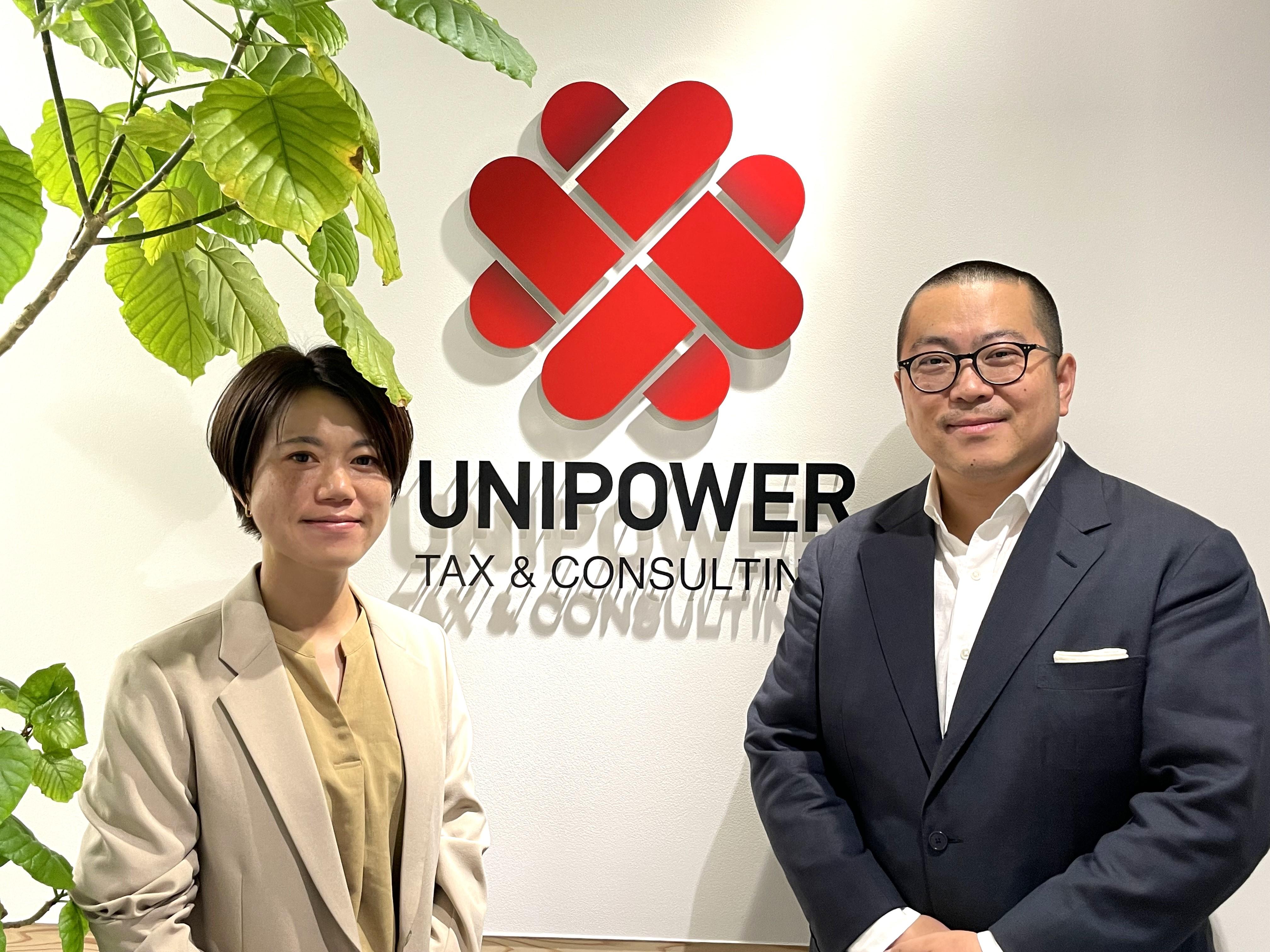 ユニパワー会計事務所（総務・会計入力スタッフ／正社員）