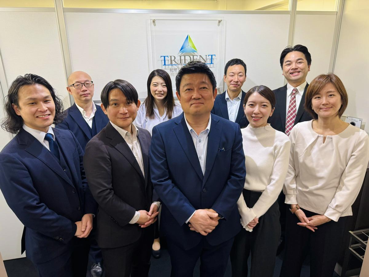 税理士法人トライデント【正社員／マネージャー候補／会計事務所経験者】
