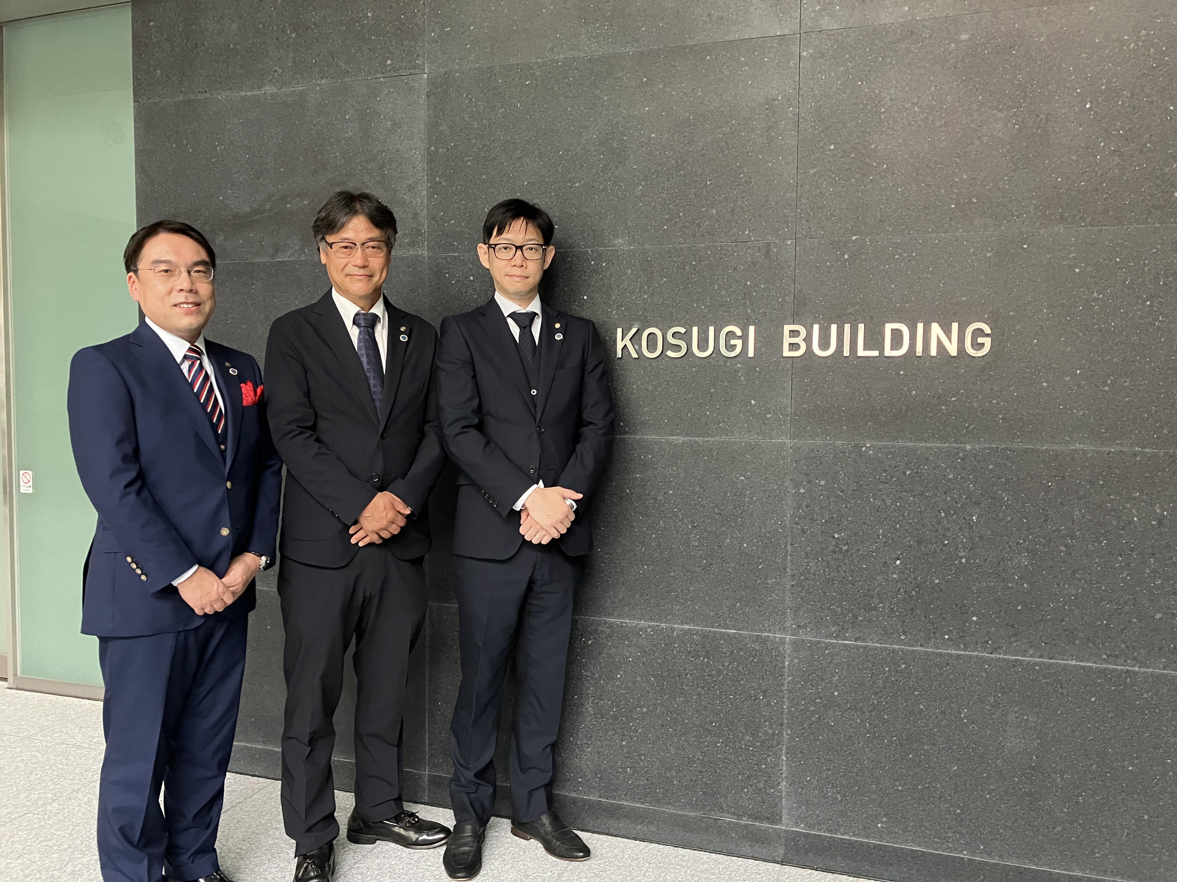 フジ相続税理士法人【税務スタッフ（資産税）／正社員※時短応相談】