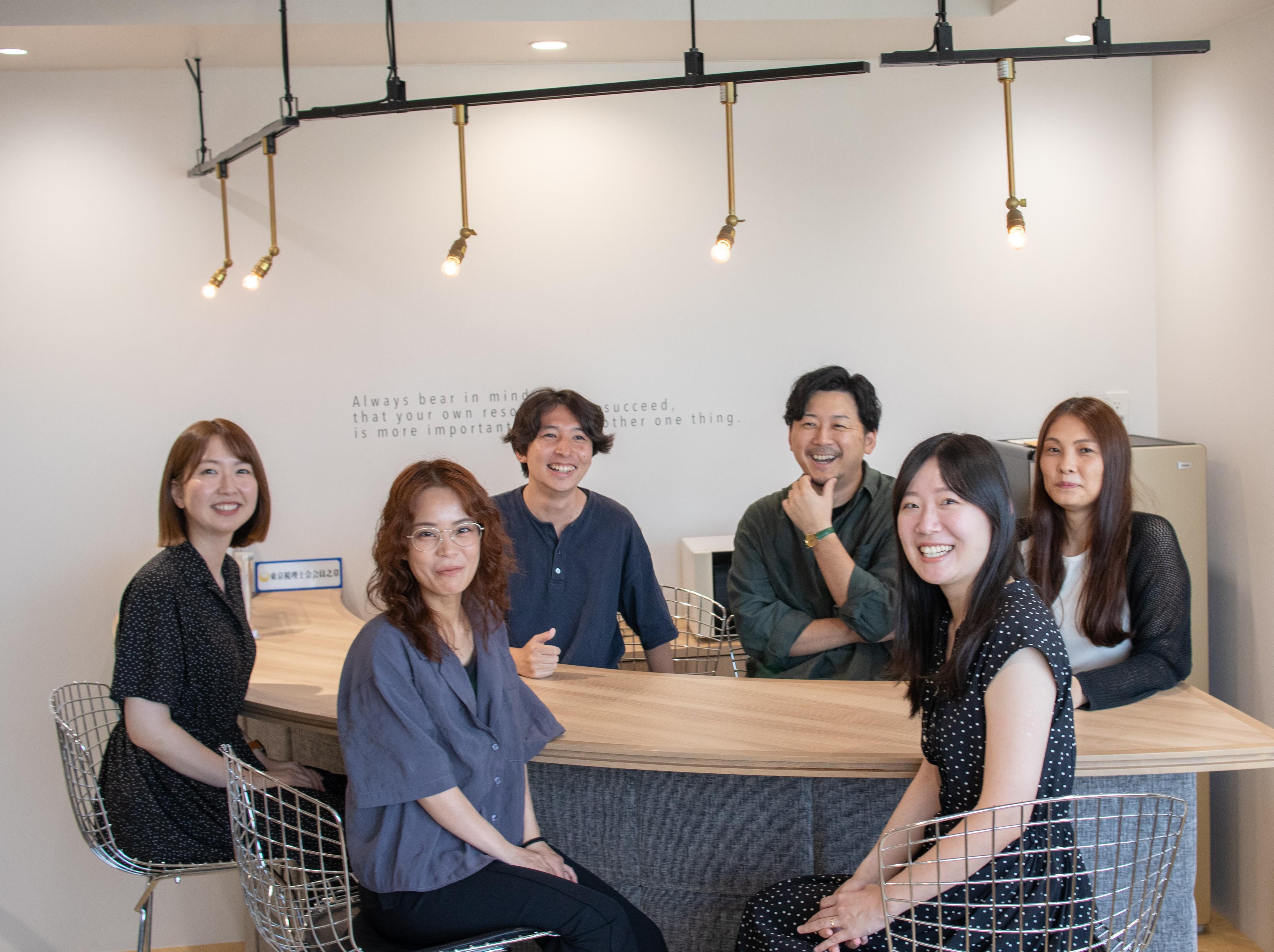 税理士法人NEXPERT（会計入力スタッフ／土日祝休み／記帳経験者 大歓迎）