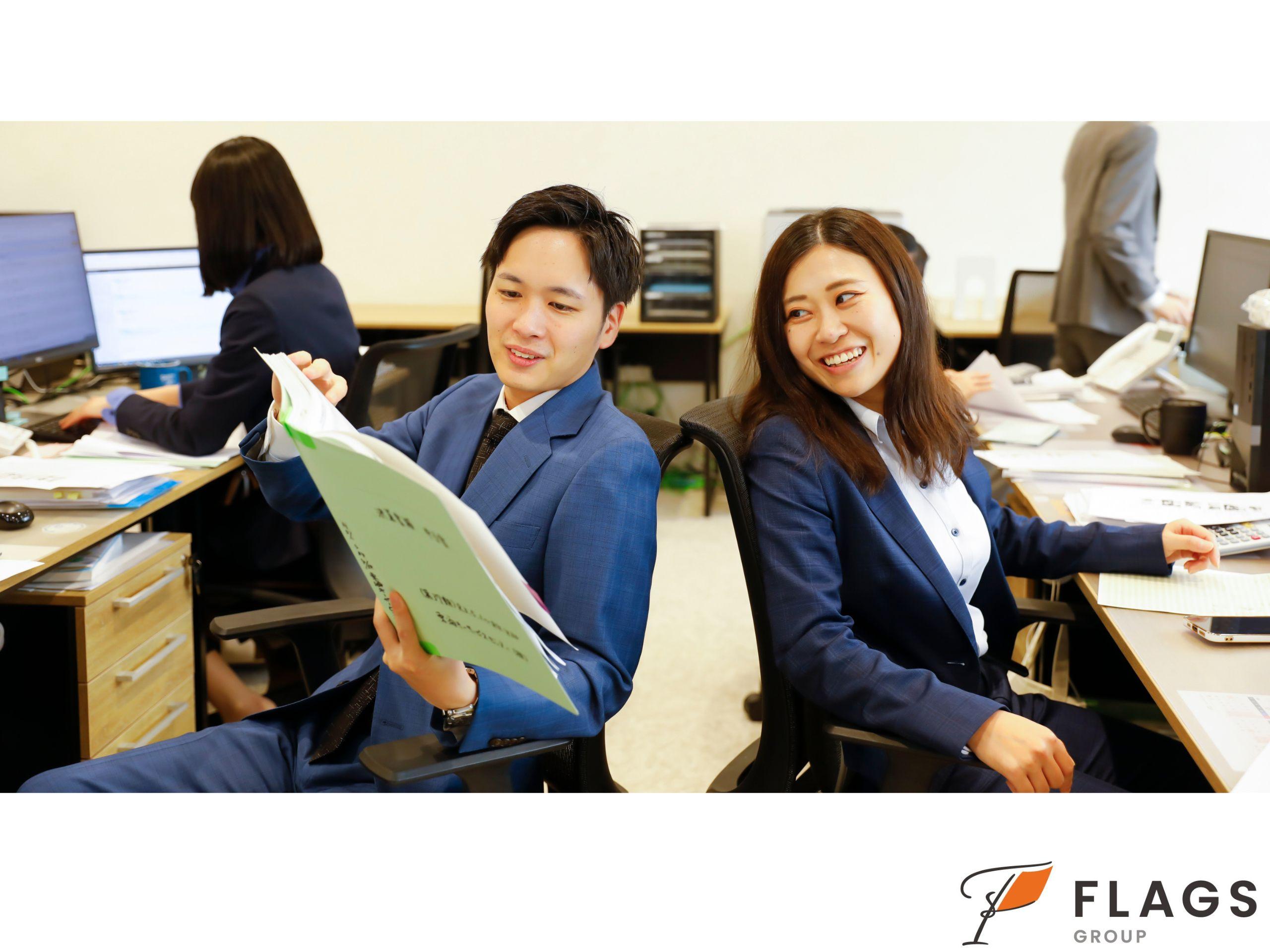 株式会社FLAGSアウトソーシング（経理BPO／正社員）