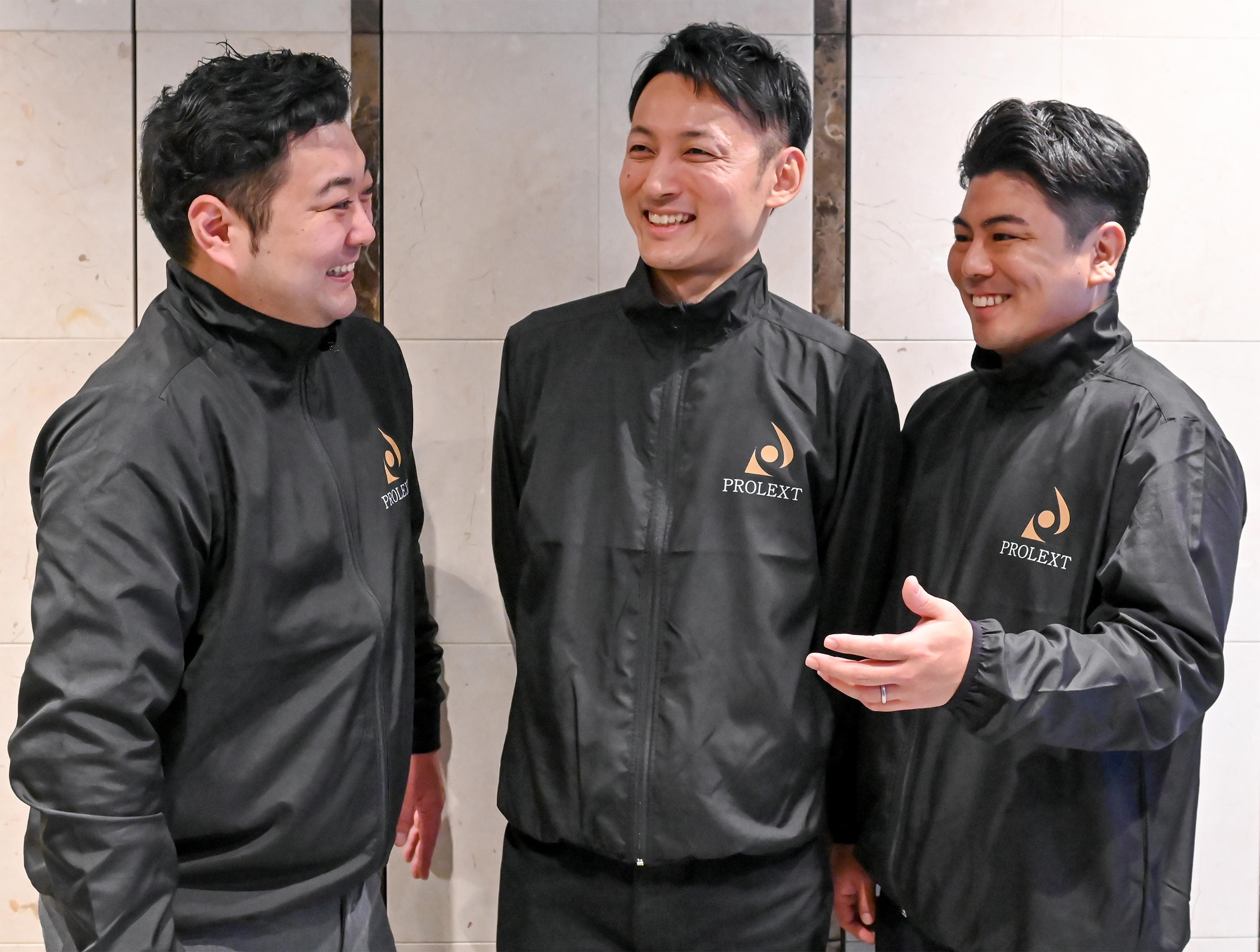 株式会社PROLEXT／LEXT税理士事務所（会計入力スタッフ／パート・アルバイト）