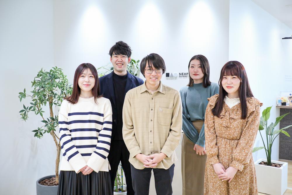 税理士法人NEXPERT（会計スタッフ／パート・アルバイト）