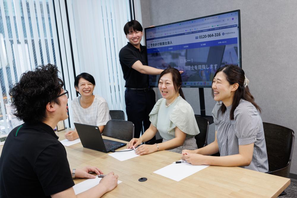 明るく話しやすい雰囲気のメンバーで和気あいあいとした社内の雰囲気です。