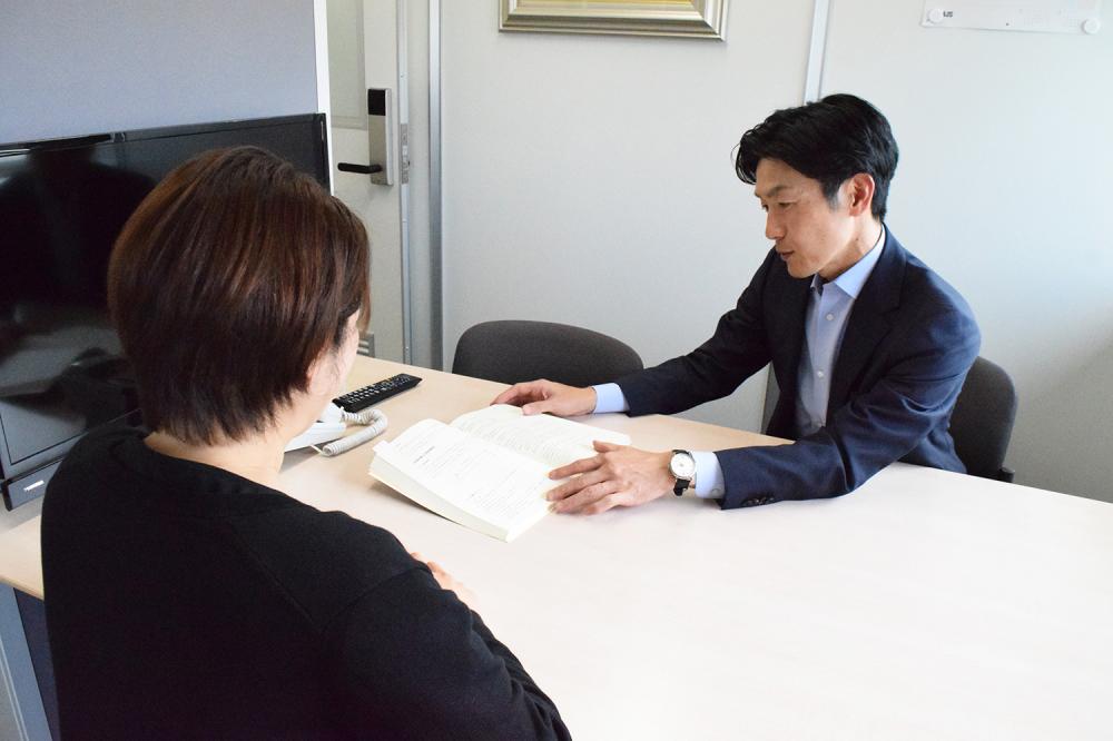 中常税理士事務所（経験者／税務補助スタッフ）