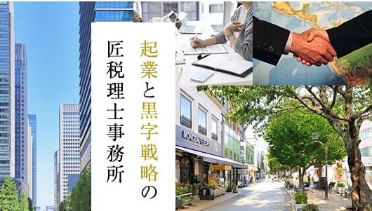 エントランスです。オートロックなので安心です。