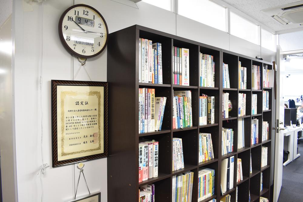 蔵書も充実！分からないことはいつでも調べられます