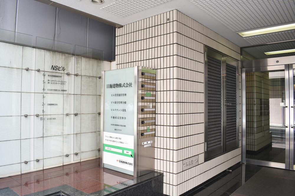 各線「神田駅」より徒歩3分♪
