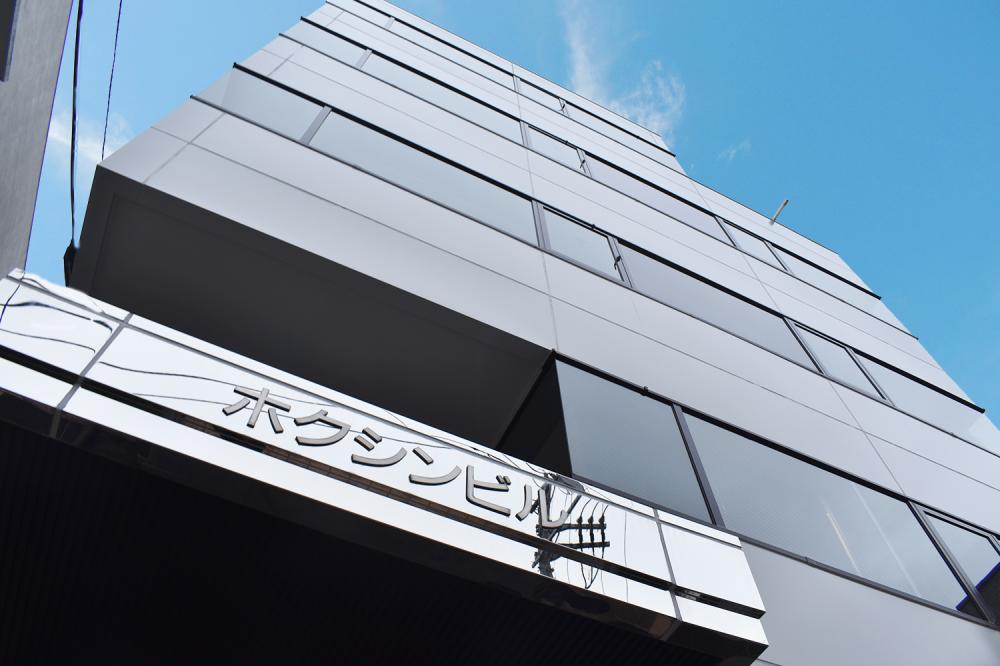 大久保駅から徒歩5分！