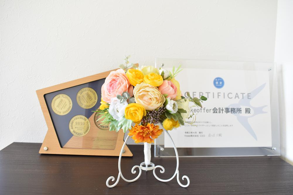 Takeoffer会計事務所(税務補助スタッフ/業務委託)