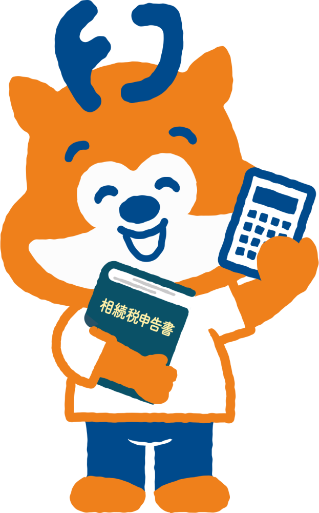 マスコットキャラクターフジカ君♪