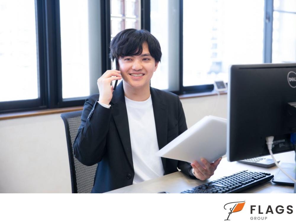 ＦＬＡＧＳグループ　経理アウトソーシング（完全在宅／パート・アルバイト）