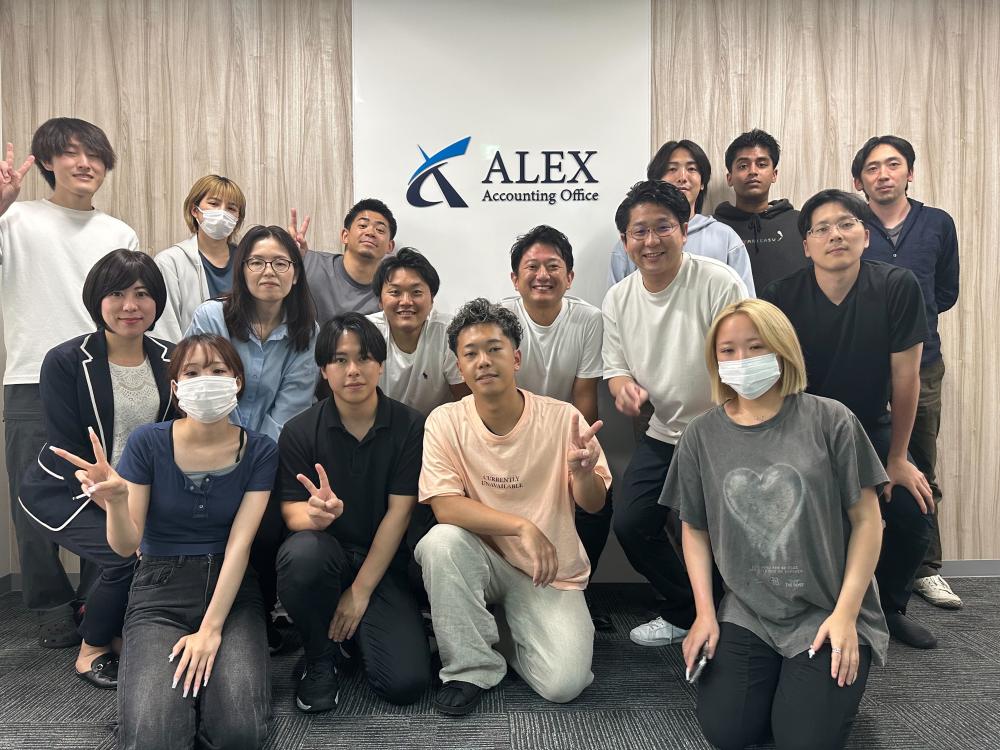 ALEX会計事務所（フルリモート税務会計スタッフ／パート／簿記2級）
