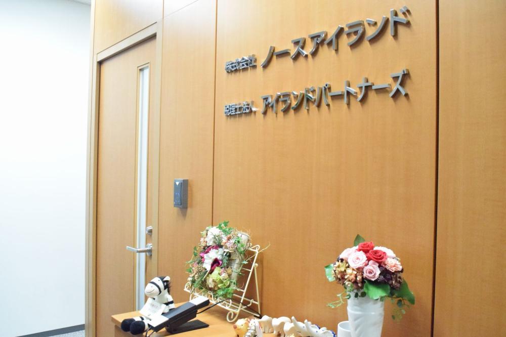 可愛いエントランス★