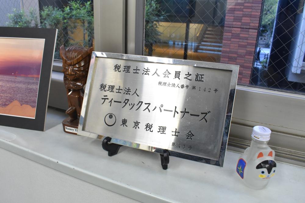 未経験からスタートしたスタッフが多くいます◎