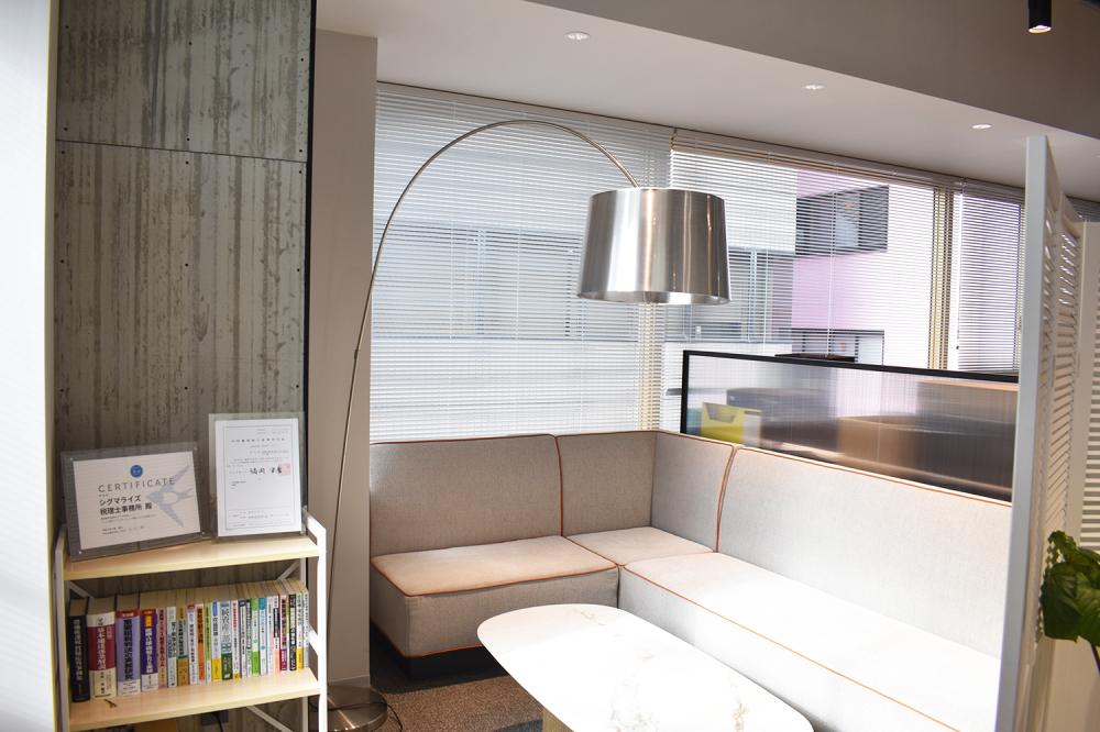 休憩にも使えるスペースです◎