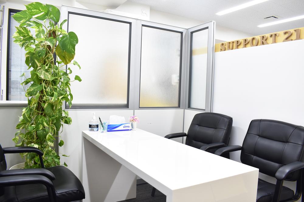 2023年3月に移転しました！