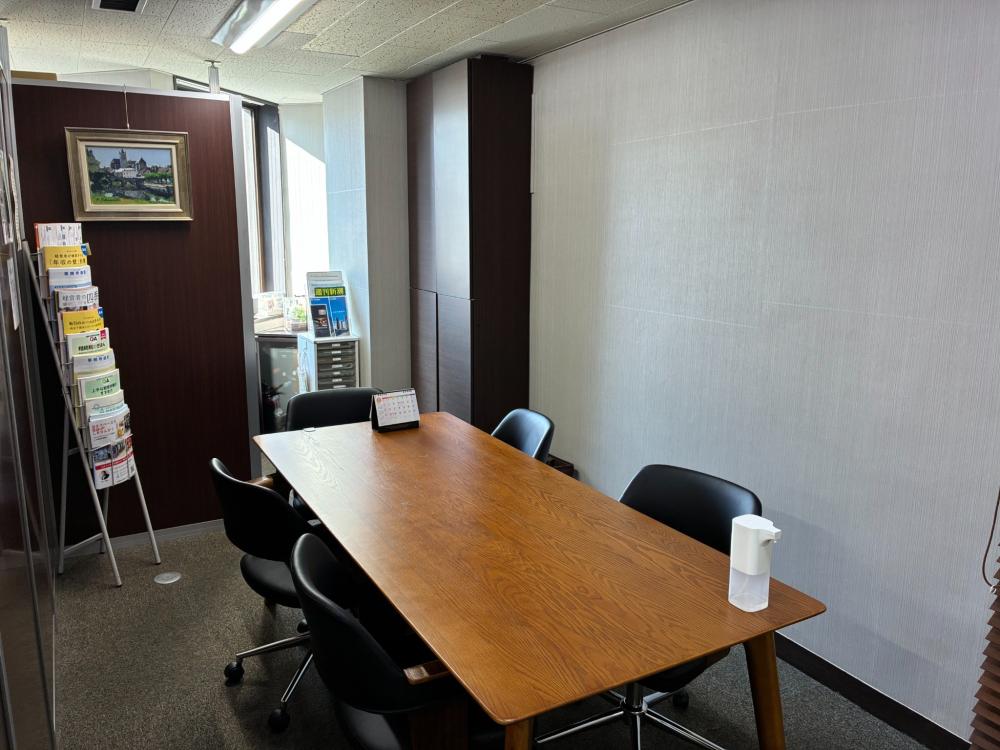会議室その1