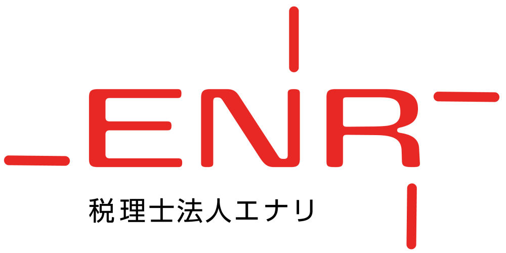 税理士法人エナリ 横浜事務所（管理部門スタッフ／パート・アルバイト）