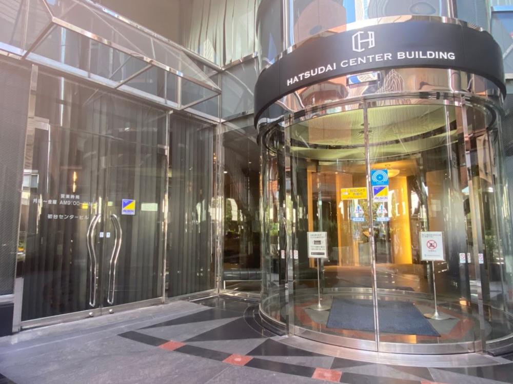 株式会社ウィート（経理事務スタッフ／パート・アルバイト）