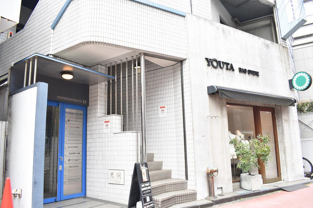 複数駅からアクセスOK！ご応募お待ちしております。