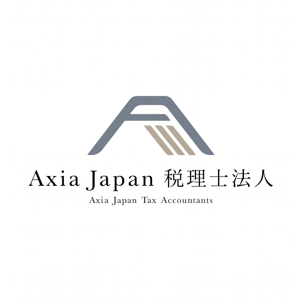 Axia Japan税理士法人（会計事務スタッフ／経験者募集／パート・アルバイト）　