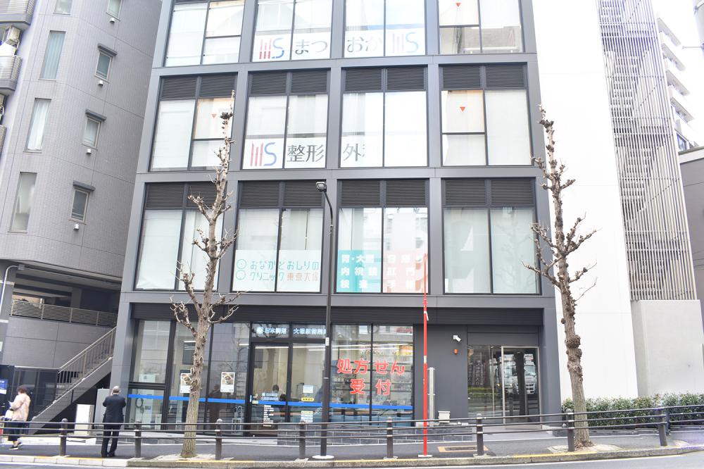JR大塚駅から徒歩1分！暑い日も雨の日も安心の通勤です◎