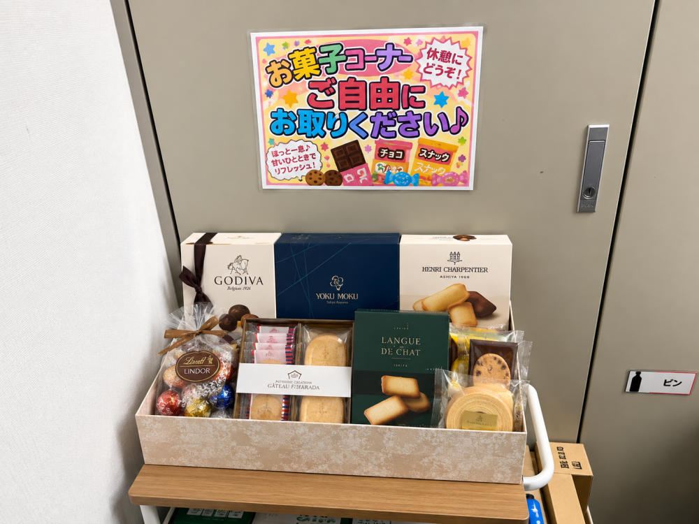 お中元・お歳暮等でいただいたお菓子はみんなでいただきます(^^)♪